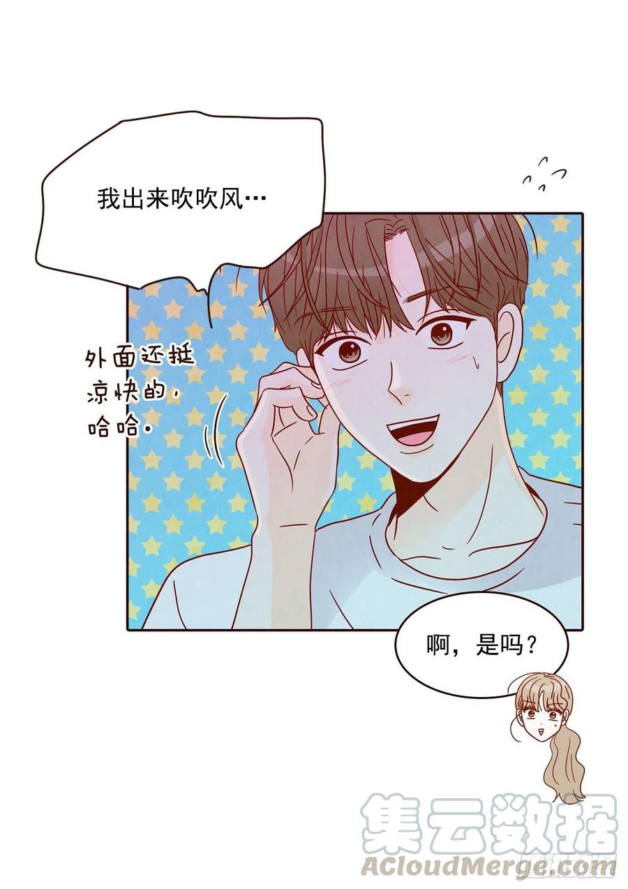 25.我们约会吧！(1/2)-第26话