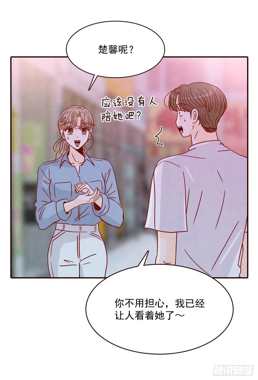 25.我们约会吧！(1/2)-第26话