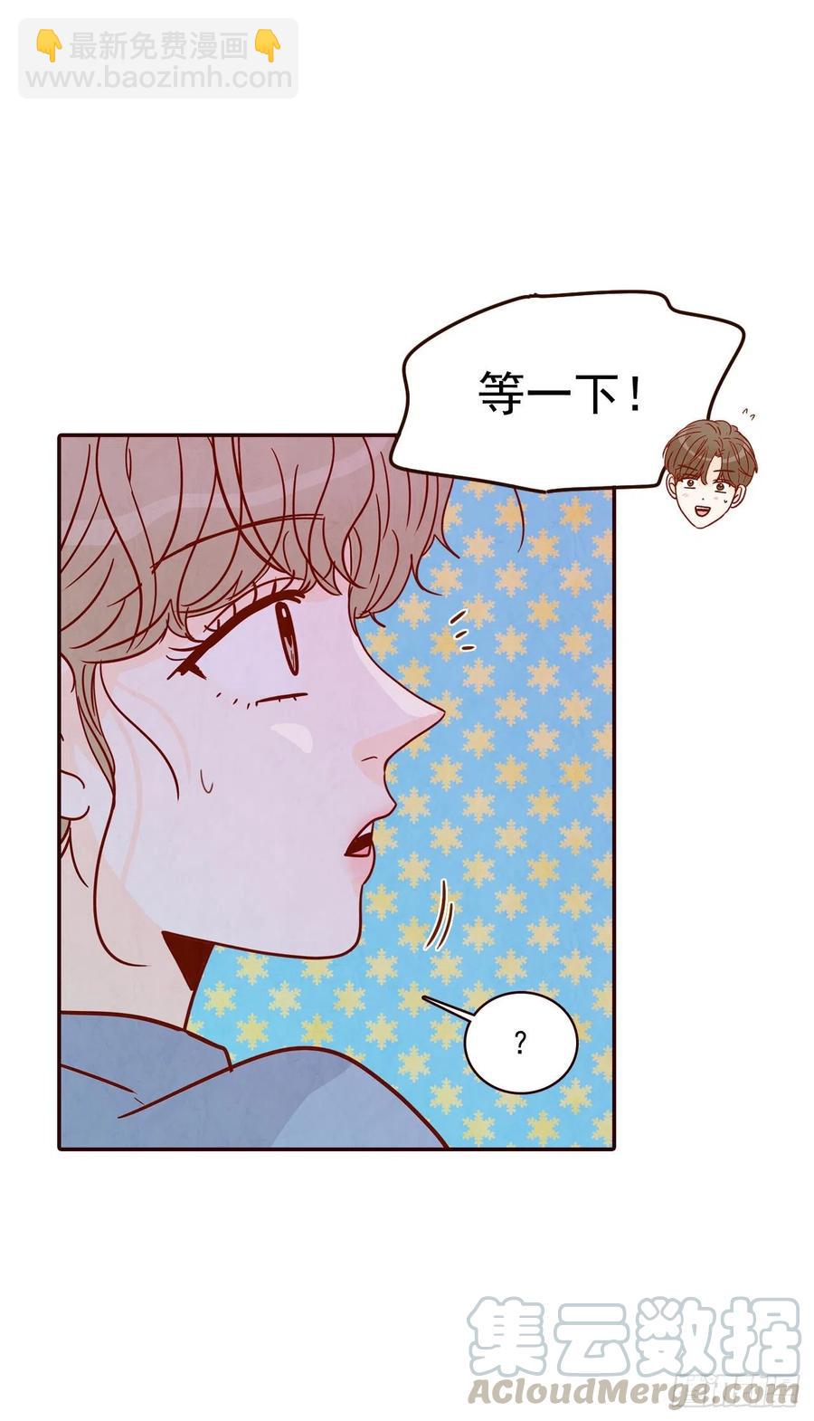 25.我们约会吧！(1/2)-第26话