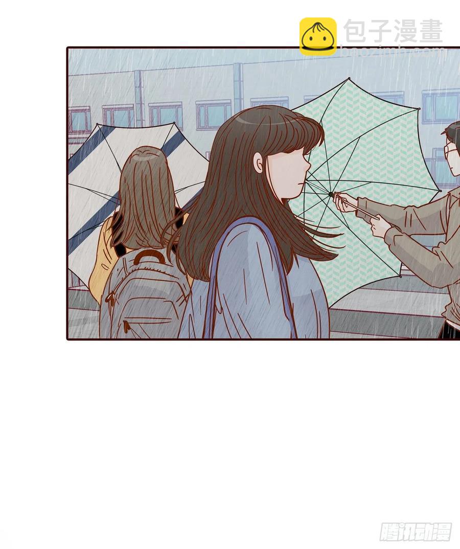 27.他让我想起了前男友(1/2)-第28话