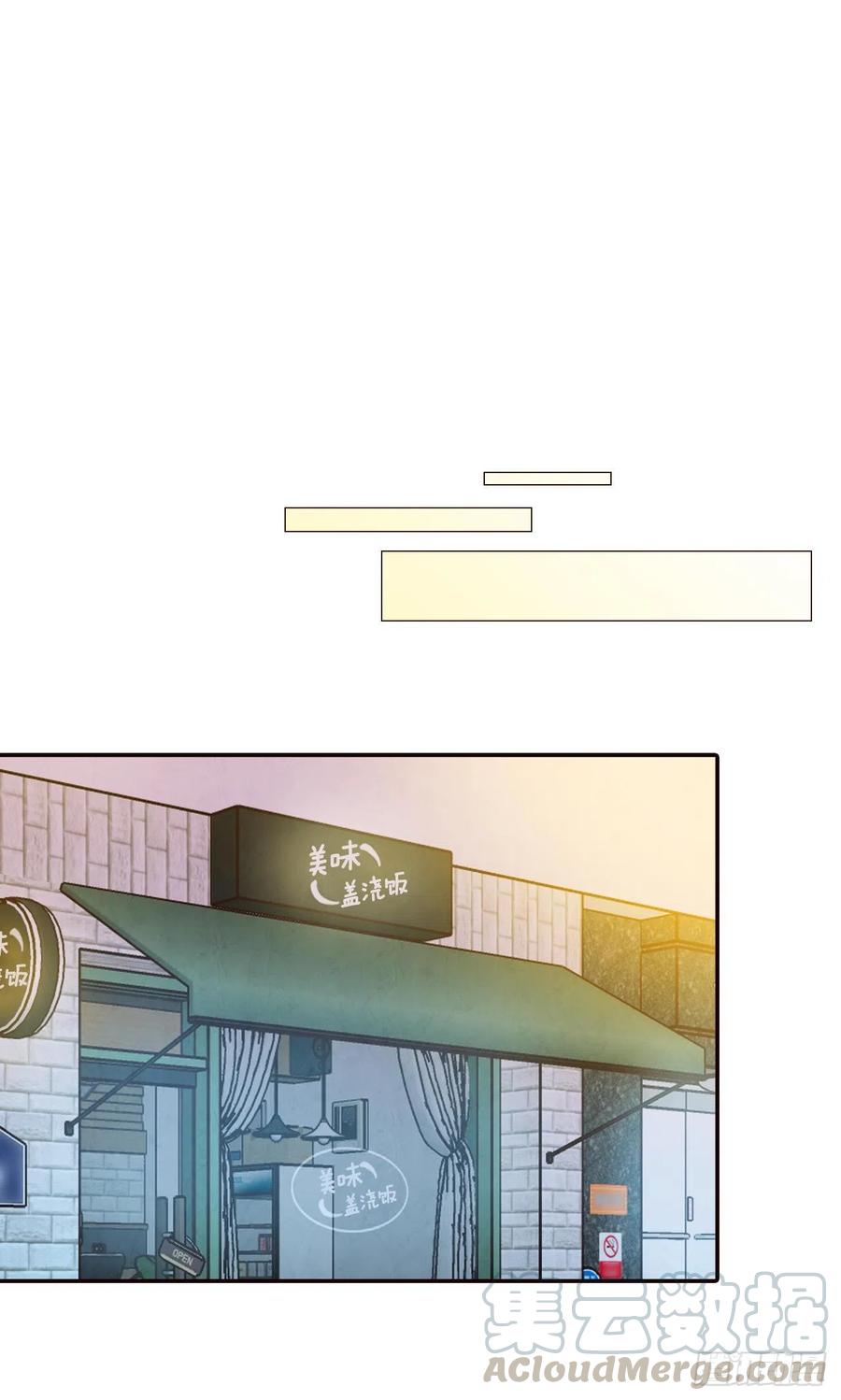 29.失眠(1/2)-第30话