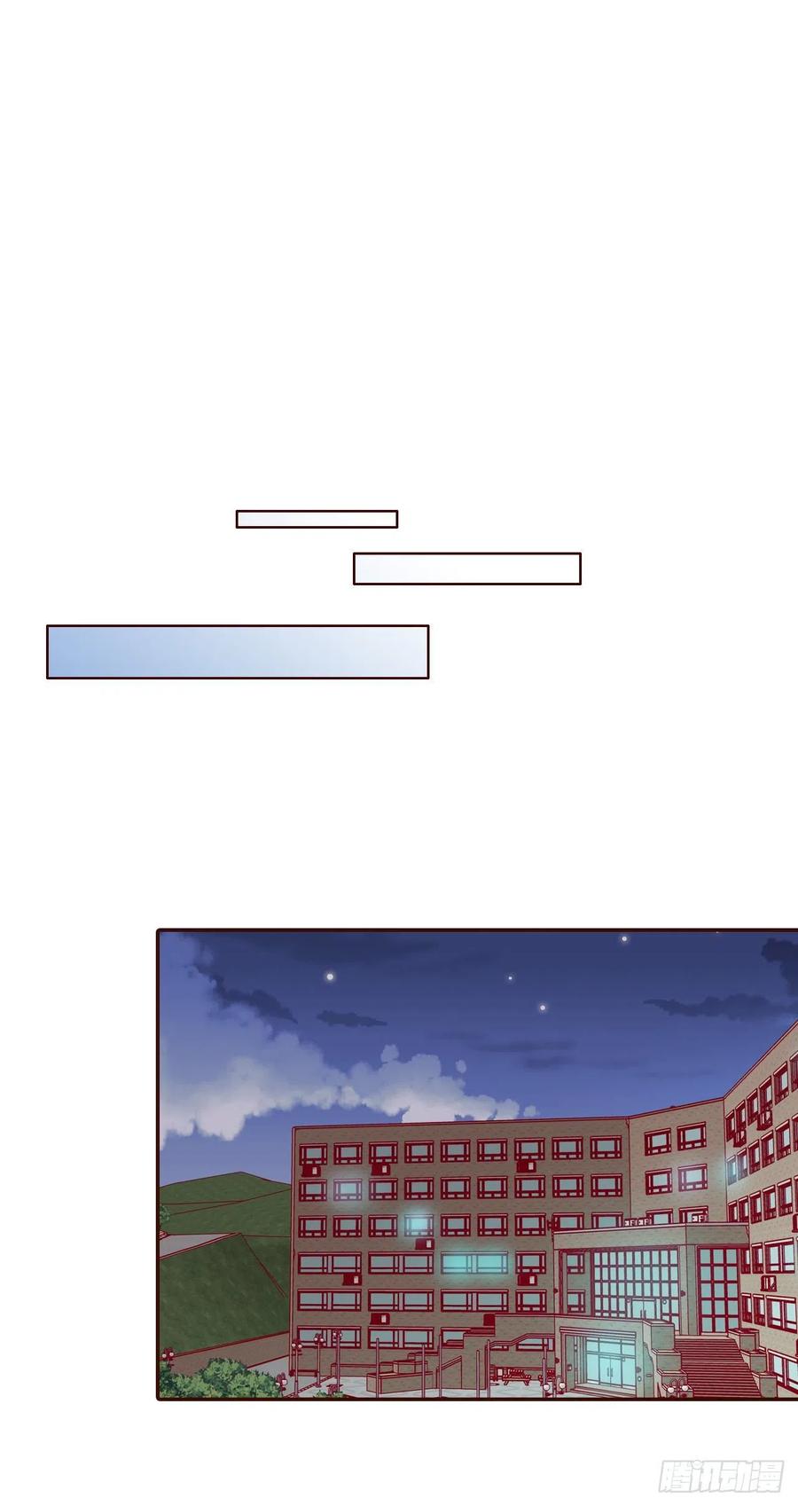 29.失眠(1/2)-第30话