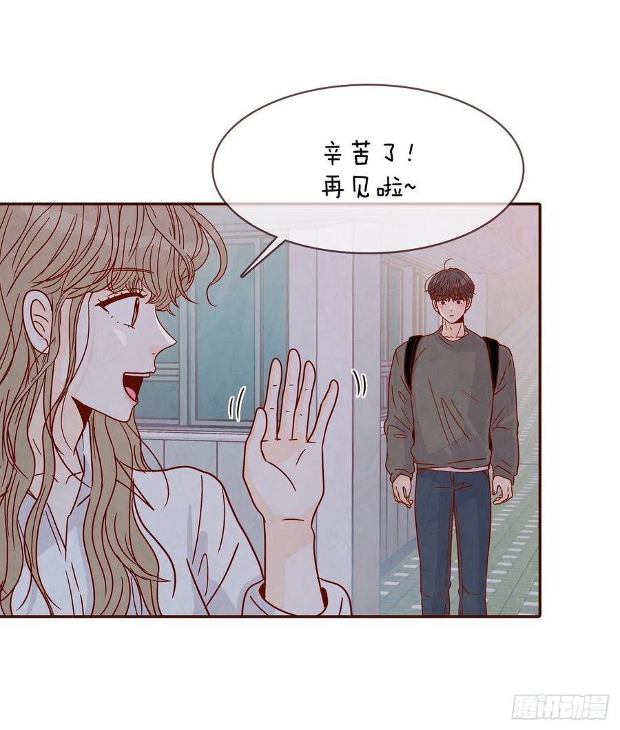 29.失眠(1/2)-第30话