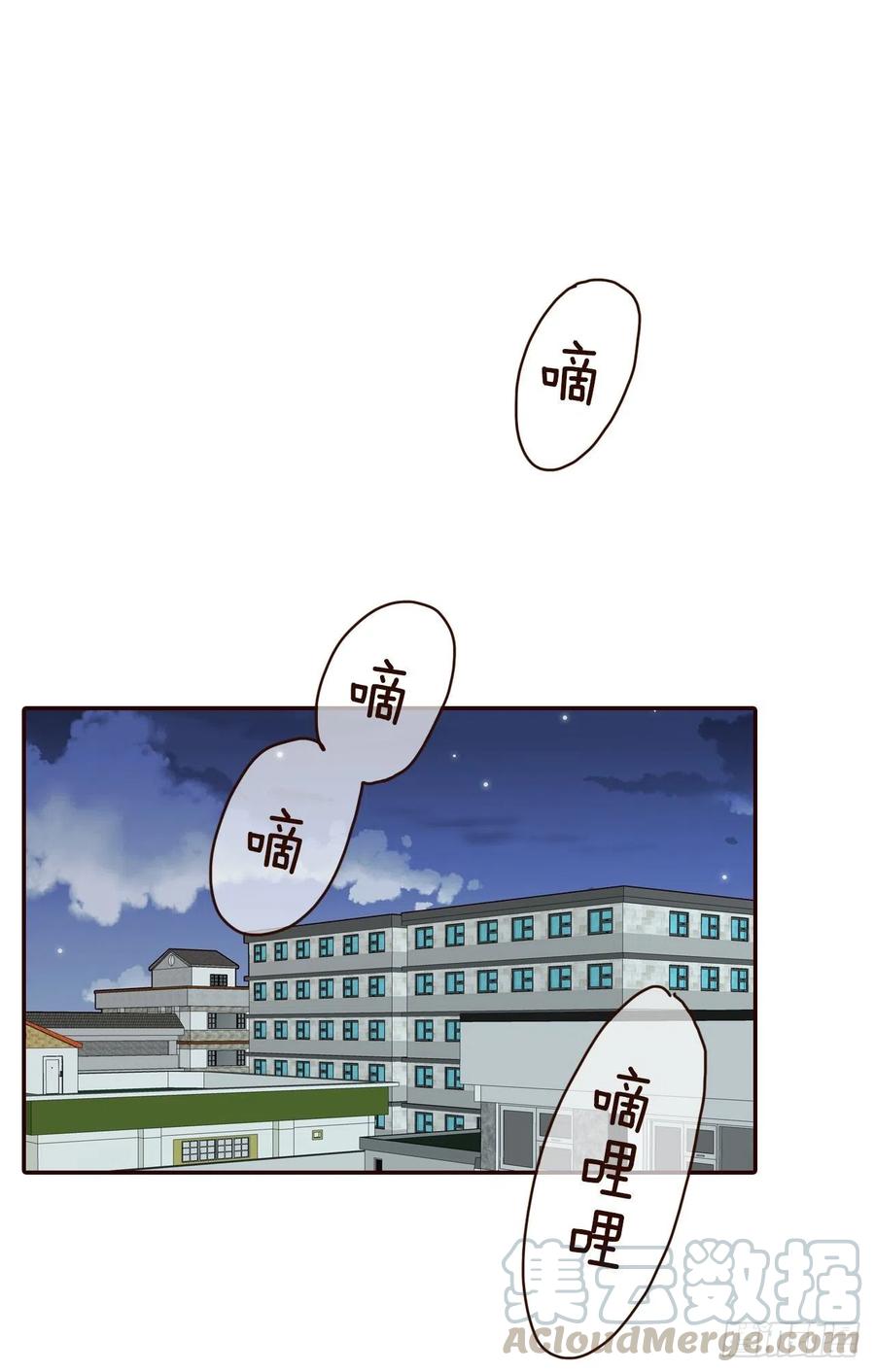 29.失眠(1/2)-第30话