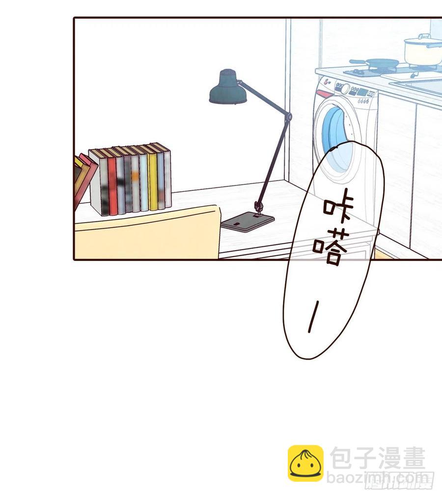 29.失眠(1/2)-第30话