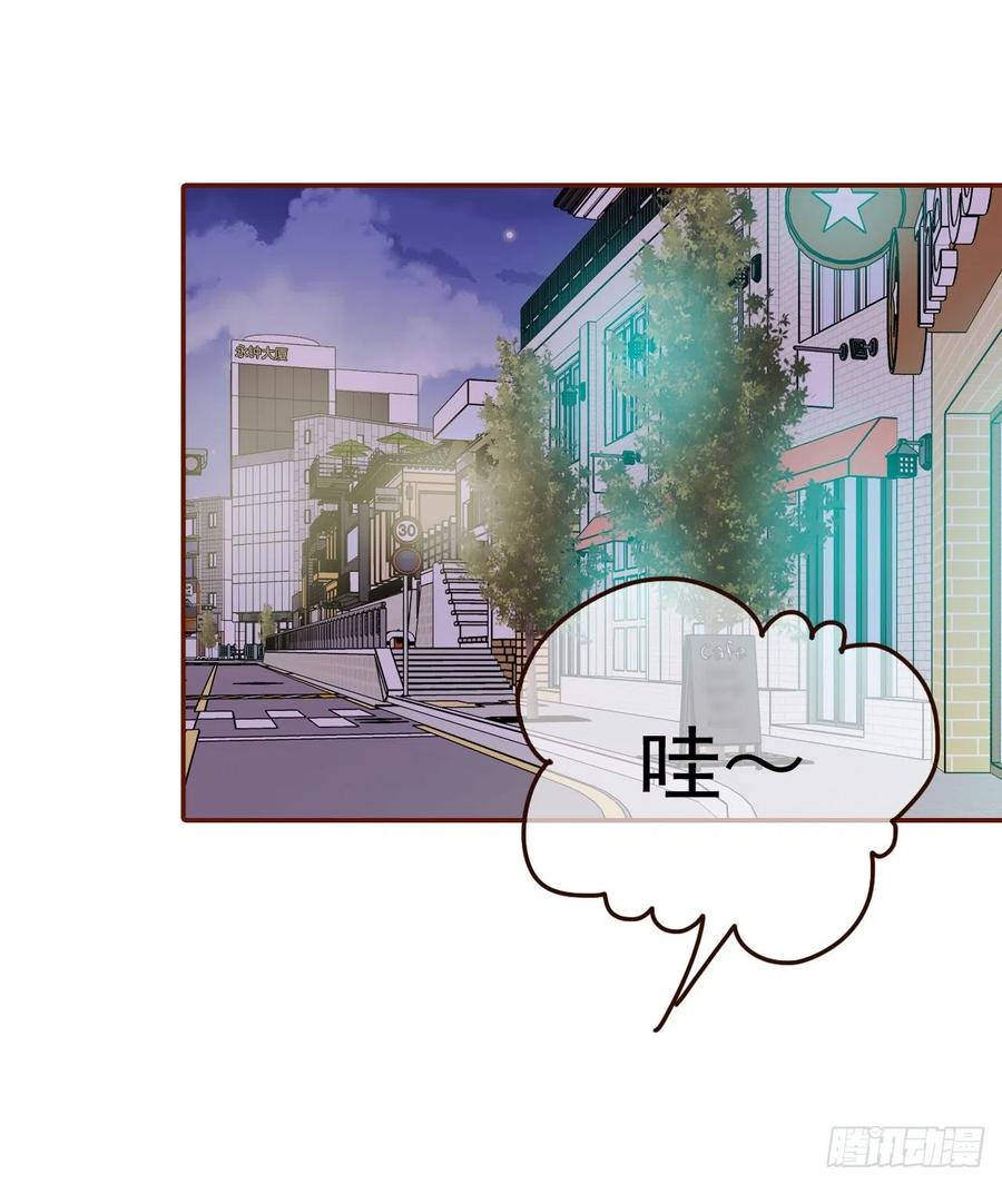 29.失眠(1/2)-第30话