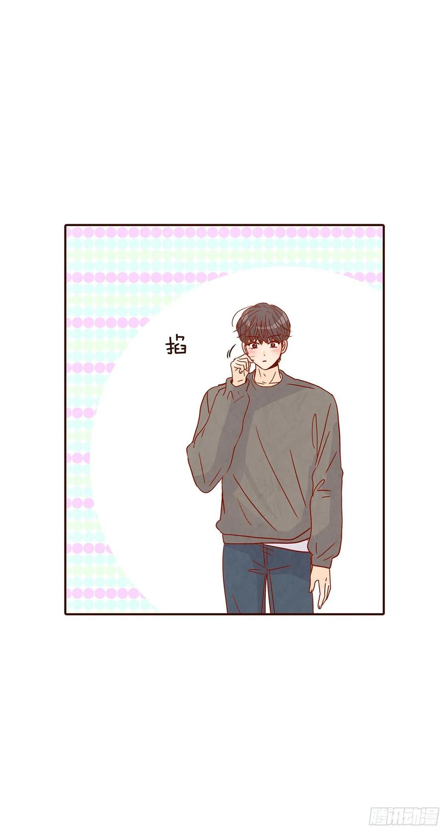 29.失眠(1/2)-第30话