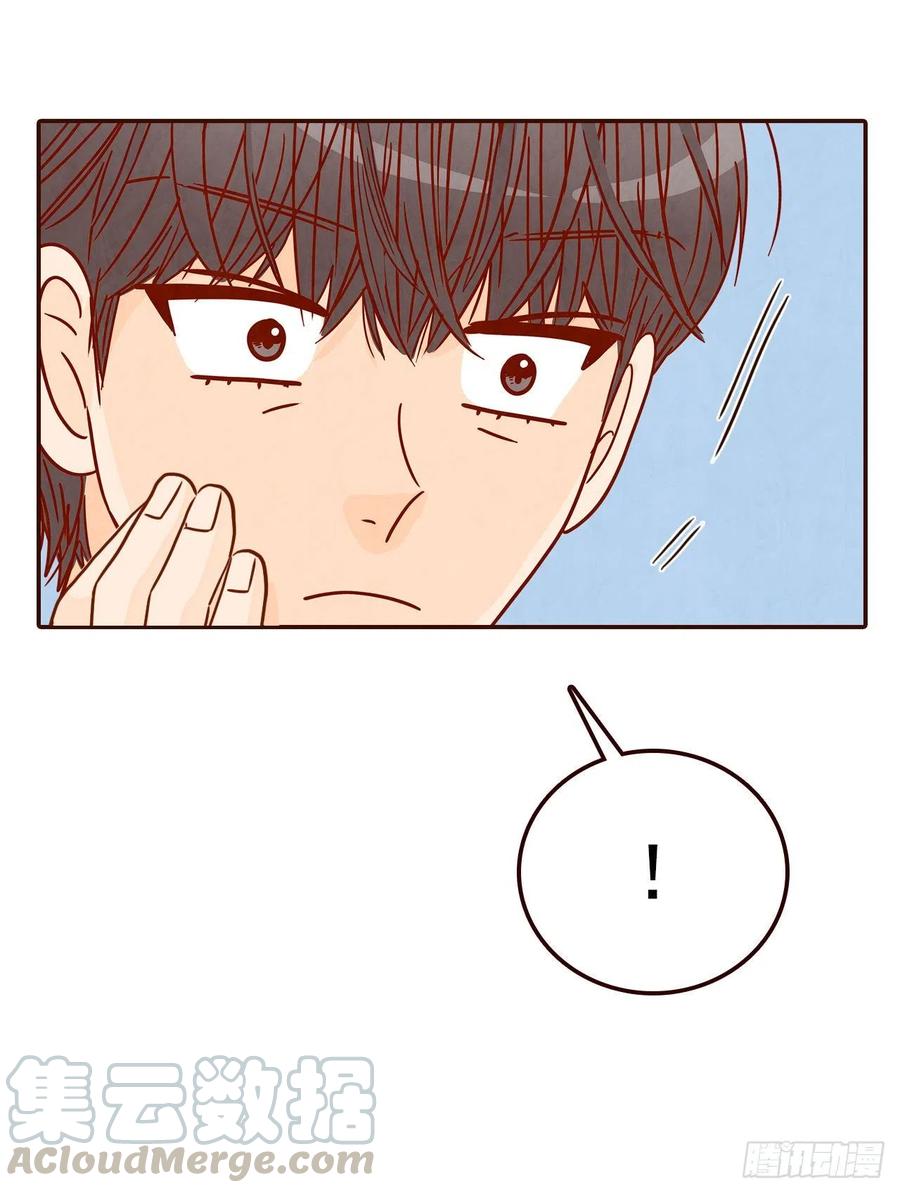 29.失眠(1/2)-第30话