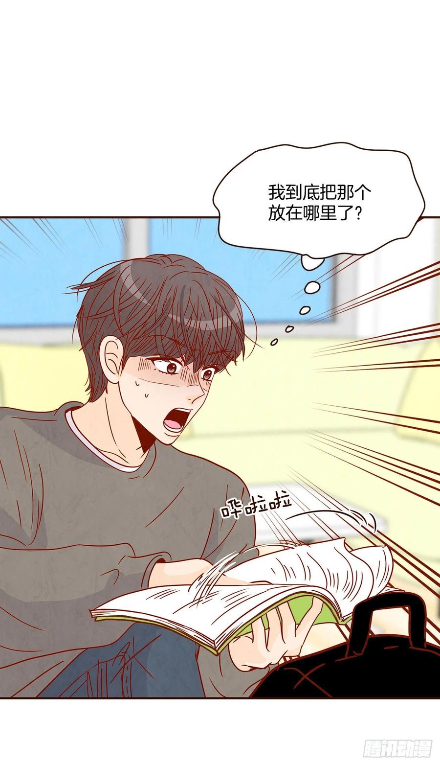 29.失眠(1/2)-第30话