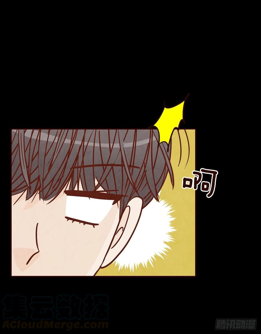 29.失眠(1/2)-第30话