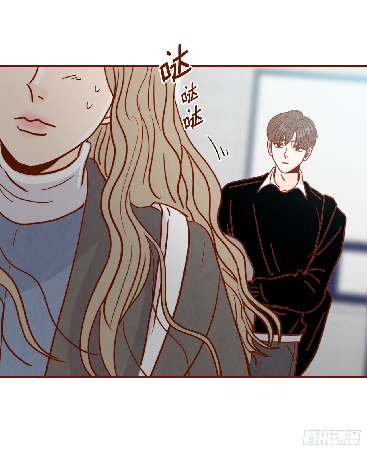 3.这是我们的缘分！(1/2)-第4话