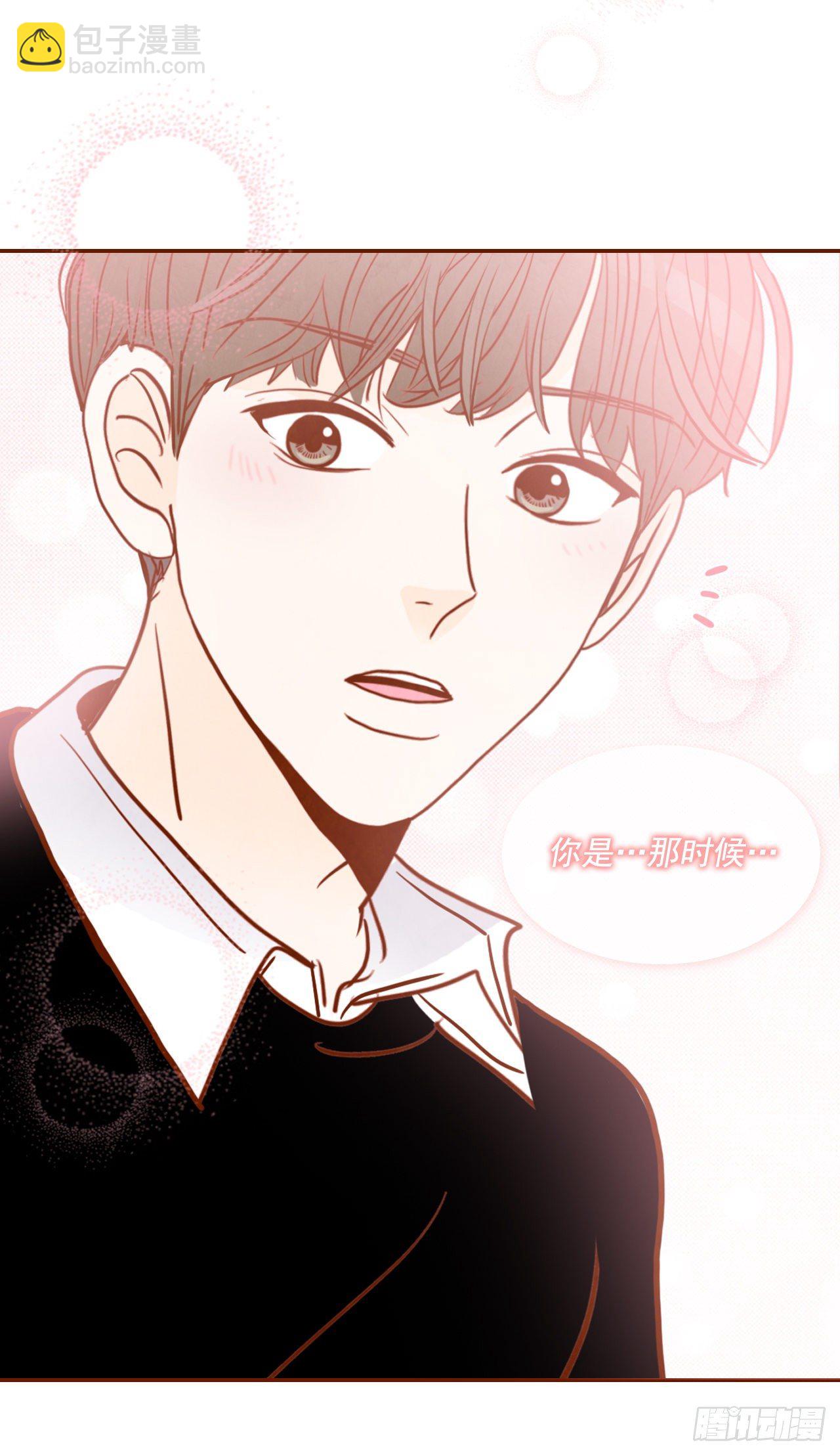 3.这是我们的缘分！(1/2)-第4话