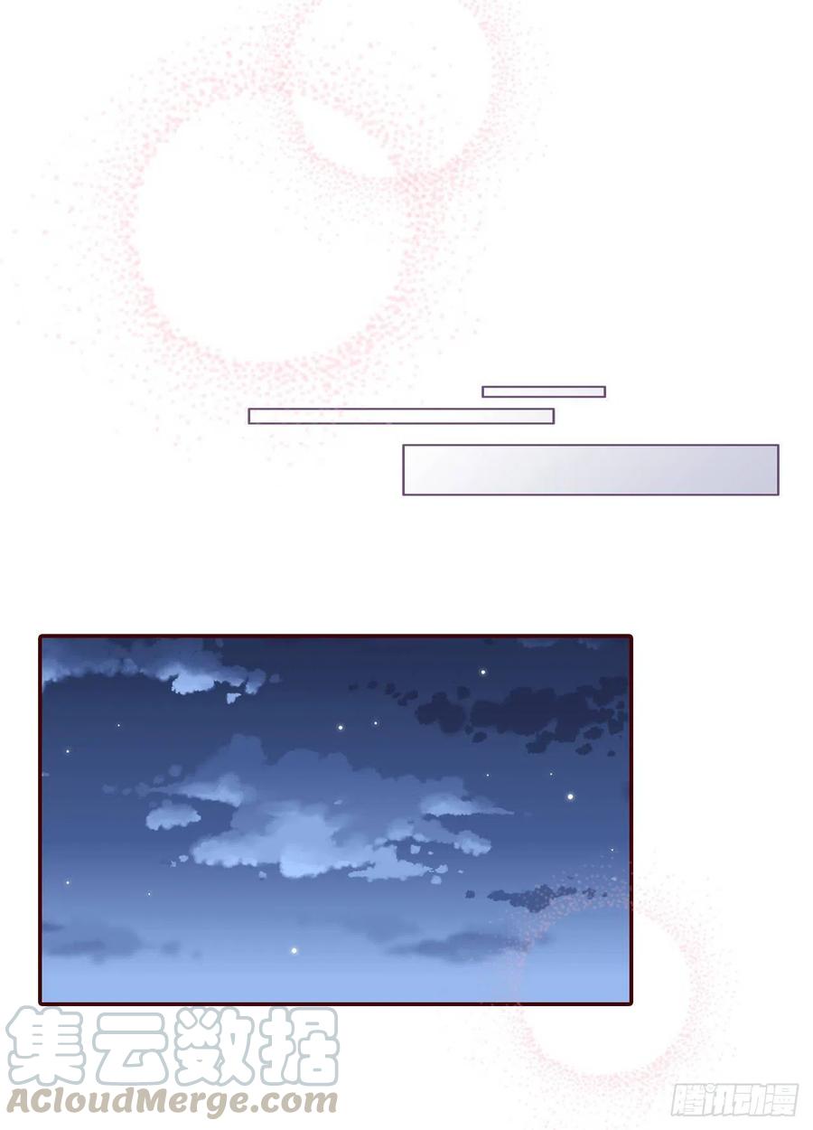 31.约会(1/2)-第32话