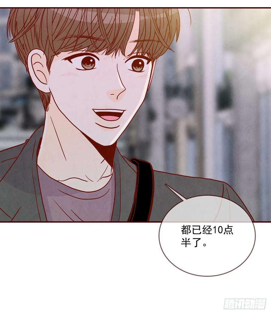 31.约会(1/2)-第32话