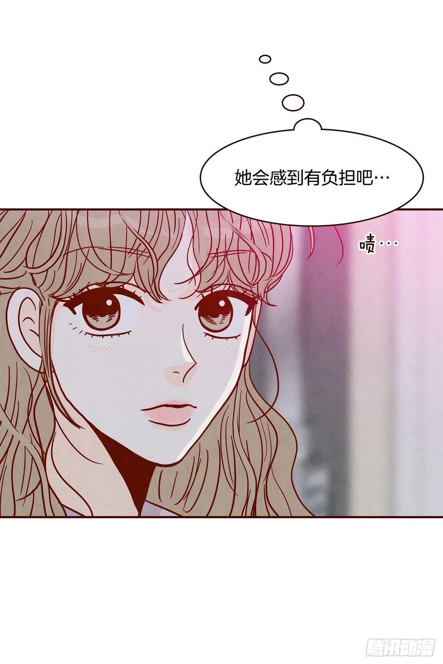 31.约会(1/2)-第32话