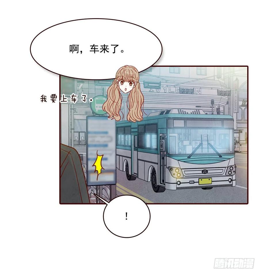 31.约会(1/2)-第32话