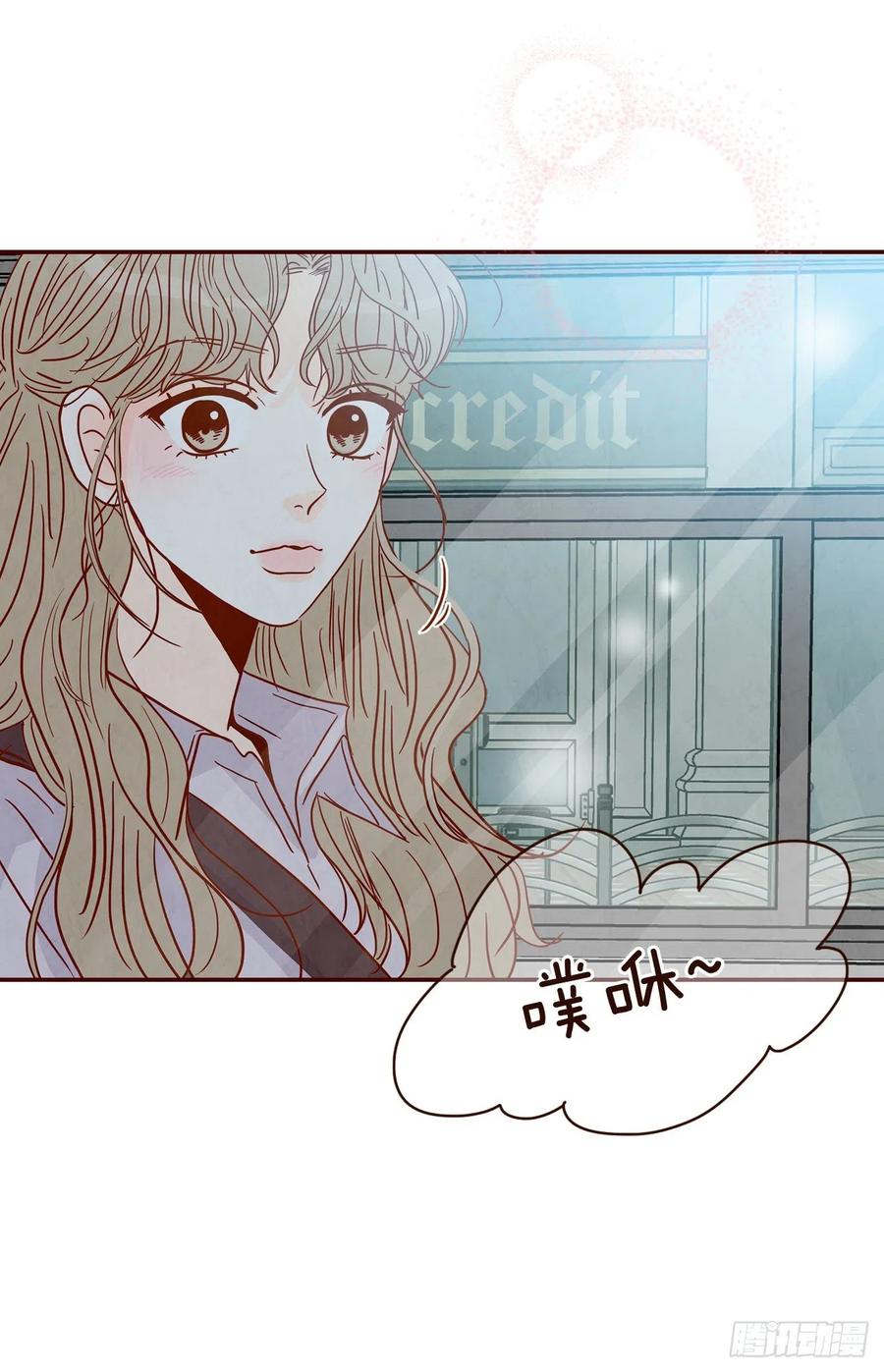 31.约会(1/2)-第32话