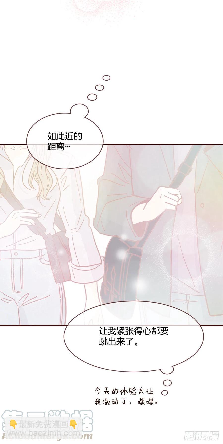 31.约会(1/2)-第32话