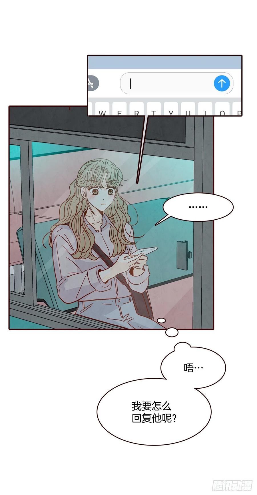 31.约会(1/2)-第32话