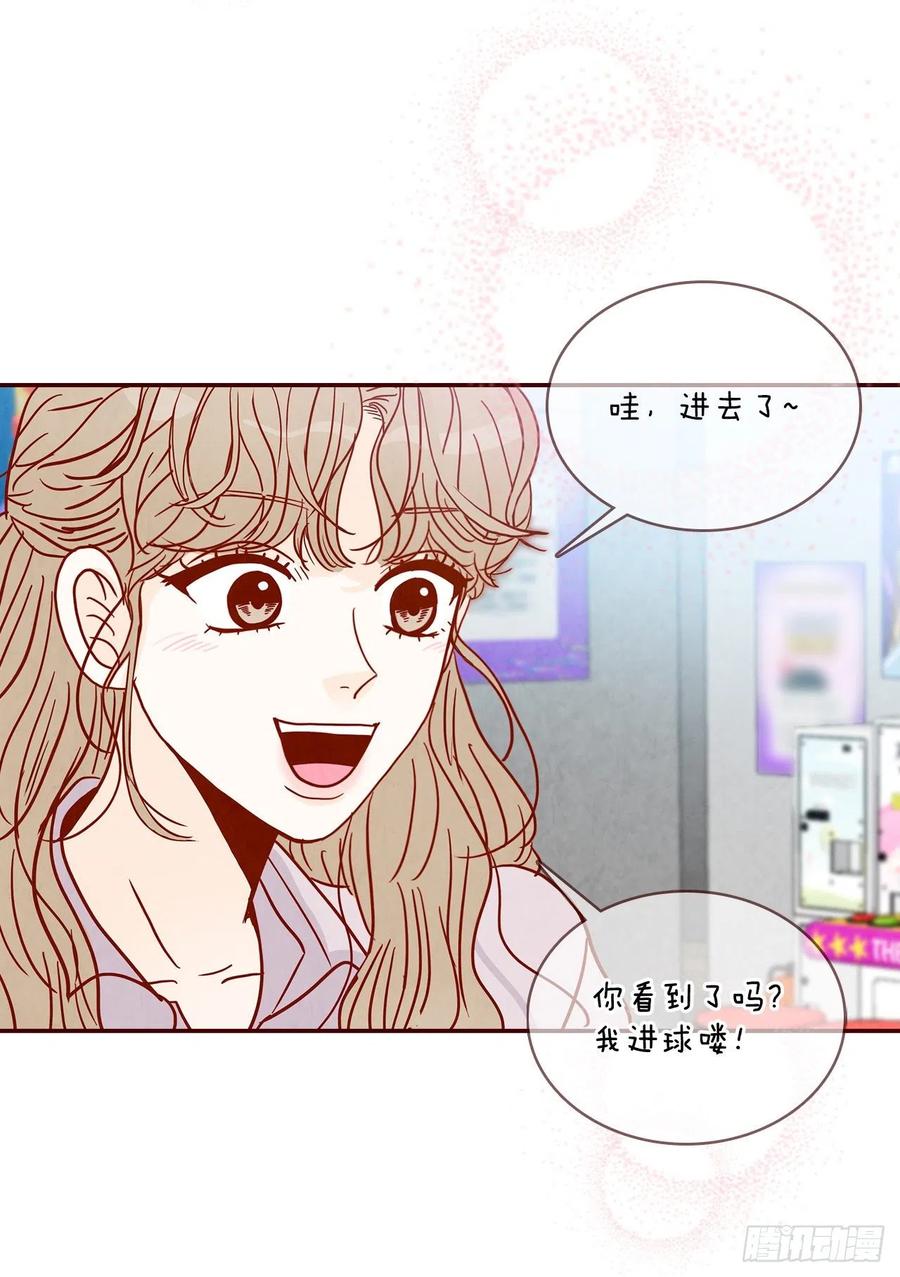 31.约会(1/2)-第32话