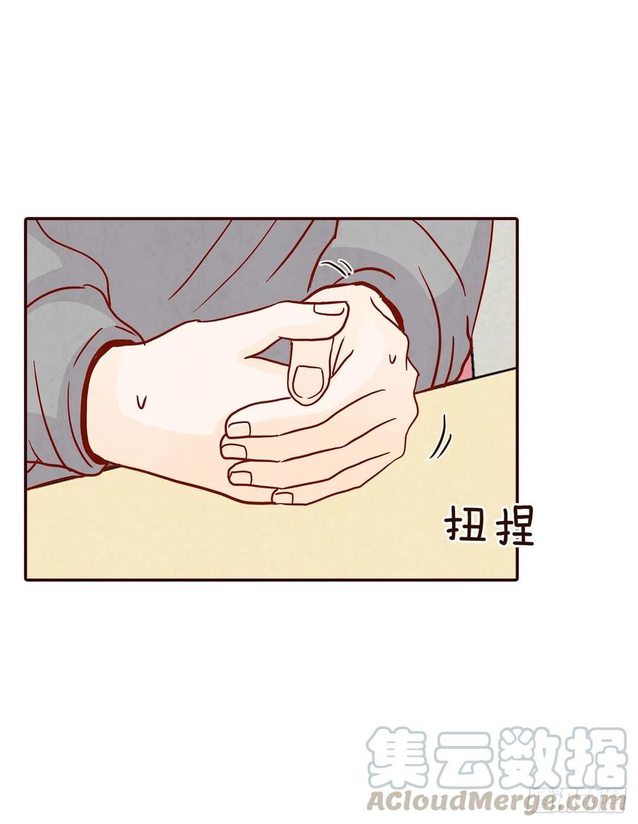 33.我们一起回家吧(1/2)-第34话