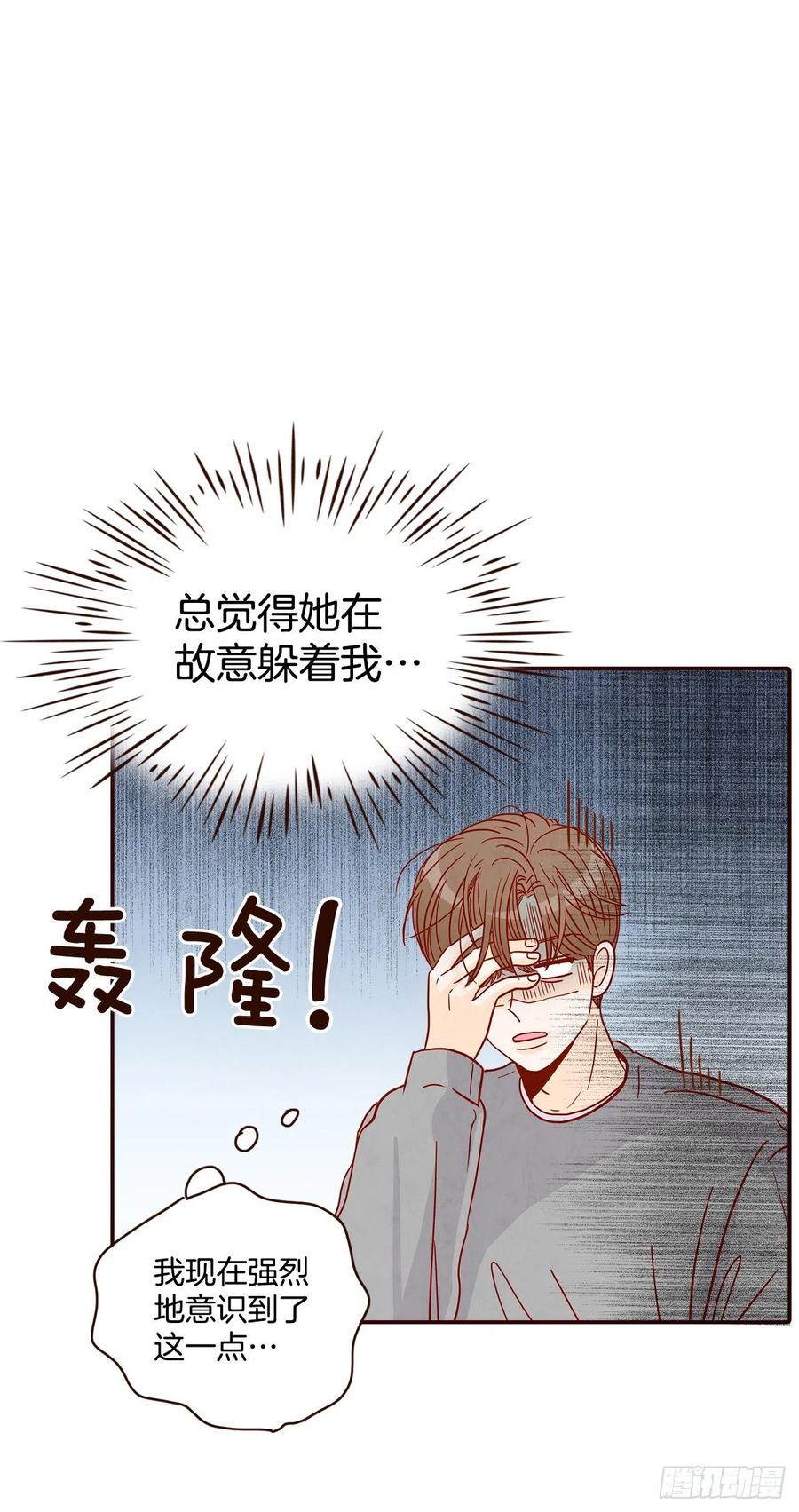 33.我们一起回家吧(1/2)-第34话