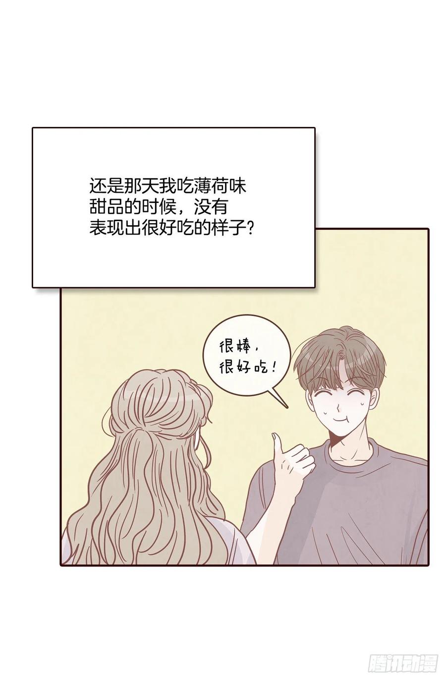 33.我们一起回家吧(1/2)-第34话