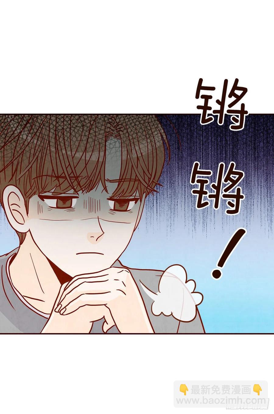 33.我们一起回家吧(1/2)-第34话