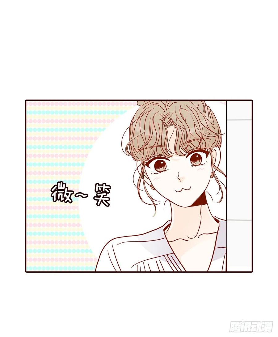 33.我们一起回家吧(1/2)-第34话