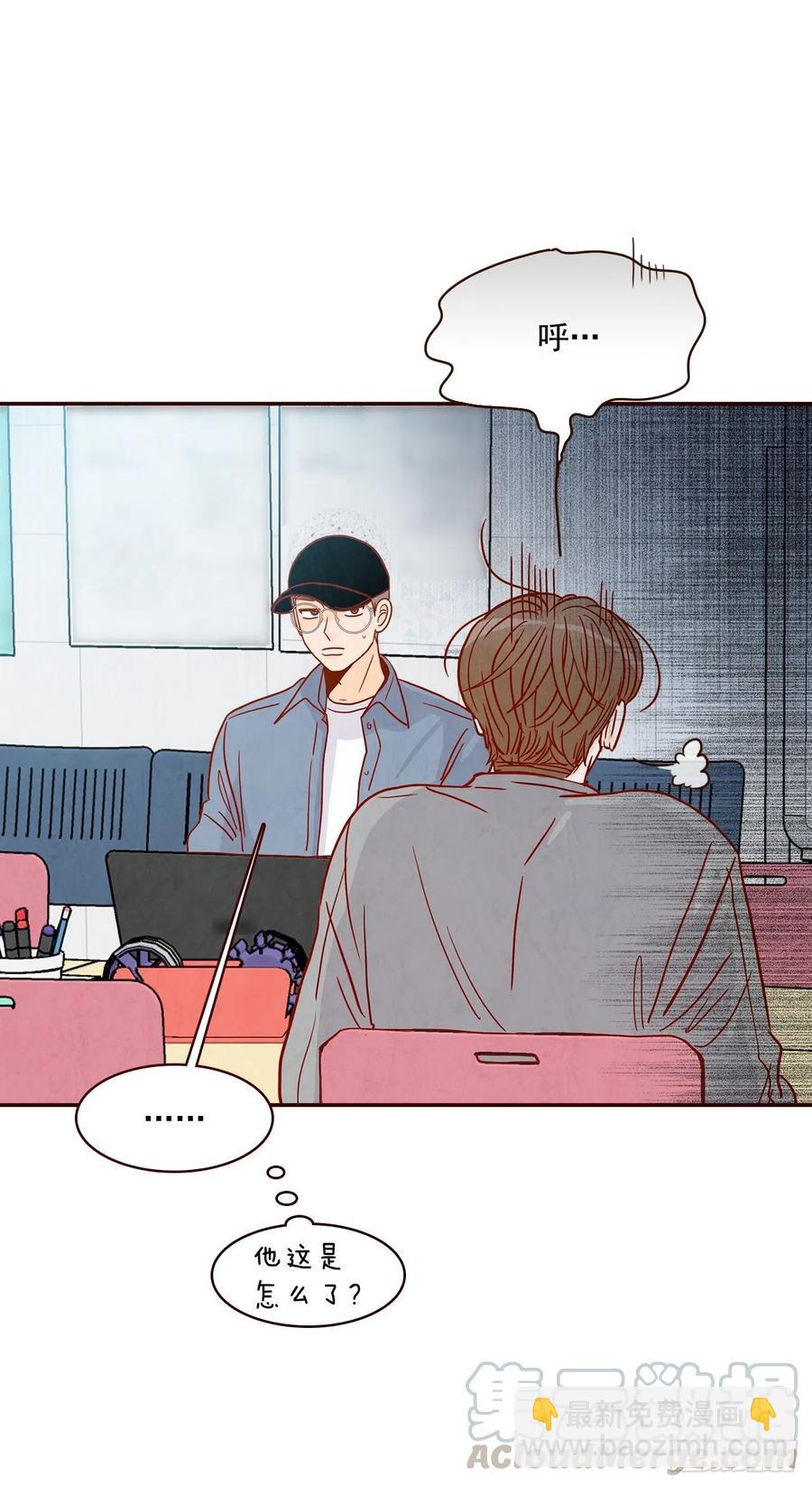 33.我们一起回家吧(1/2)-第34话