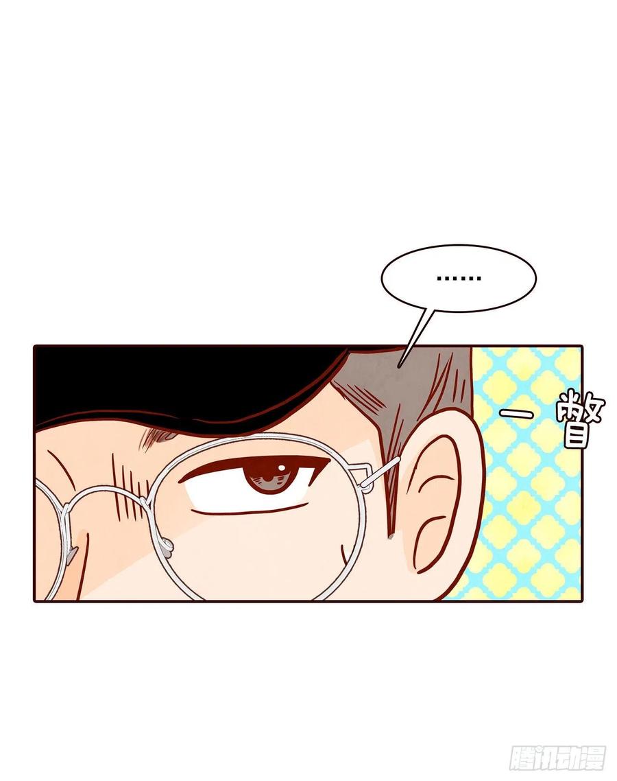 33.我们一起回家吧(1/2)-第34话