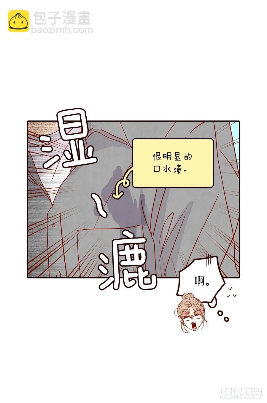 35.学霸郑海元(1/2)-第36话