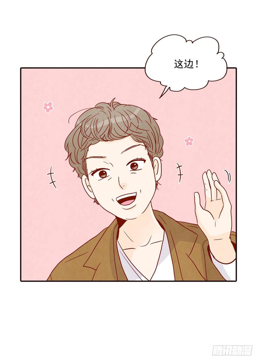 35.学霸郑海元(1/2)-第36话