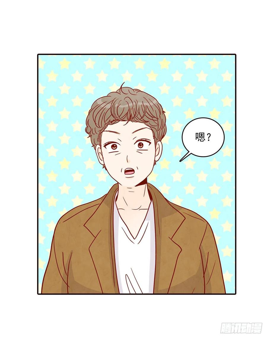 35.学霸郑海元(1/2)-第36话