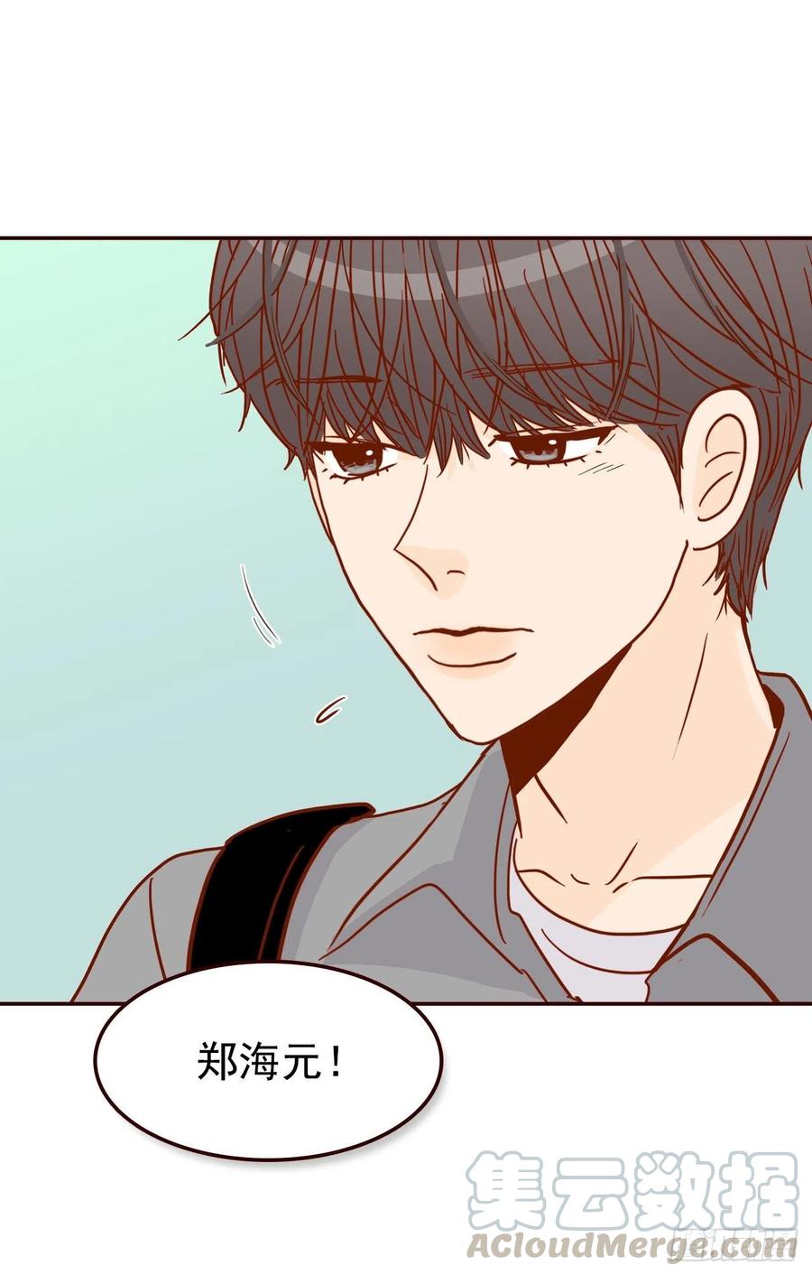 35.学霸郑海元(1/2)-第36话