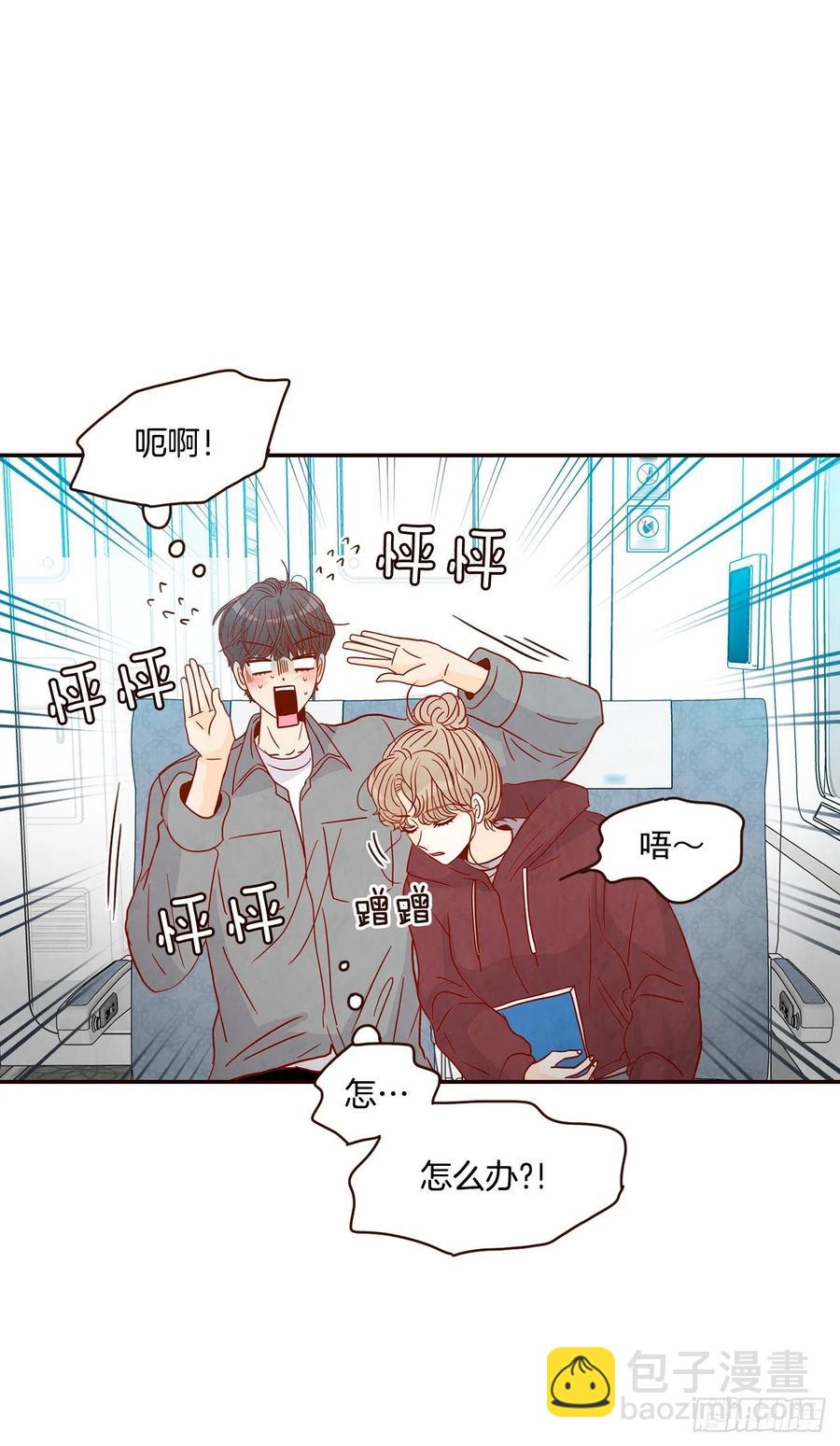 35.学霸郑海元(1/2)-第36话