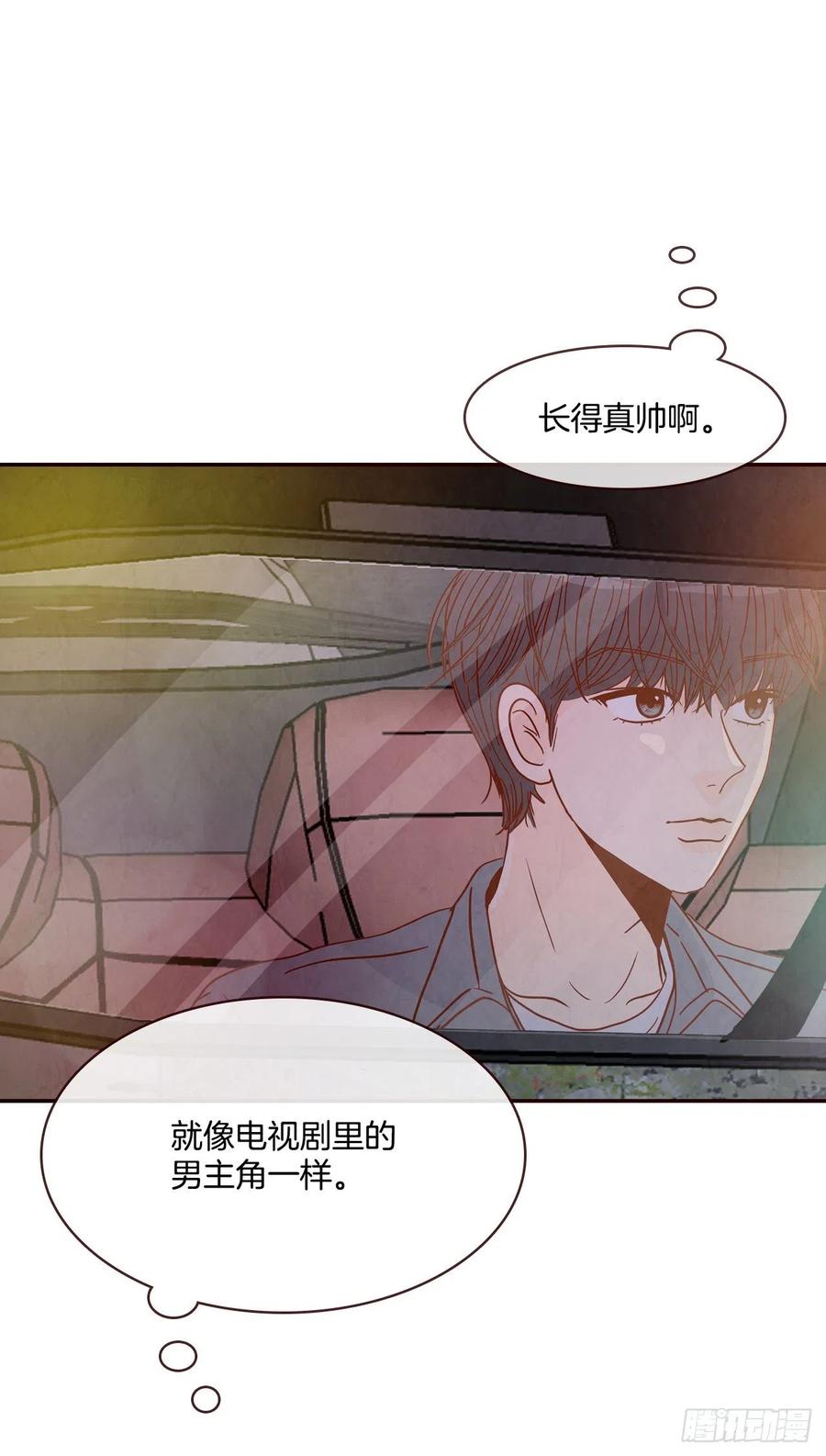 35.学霸郑海元(1/2)-第36话