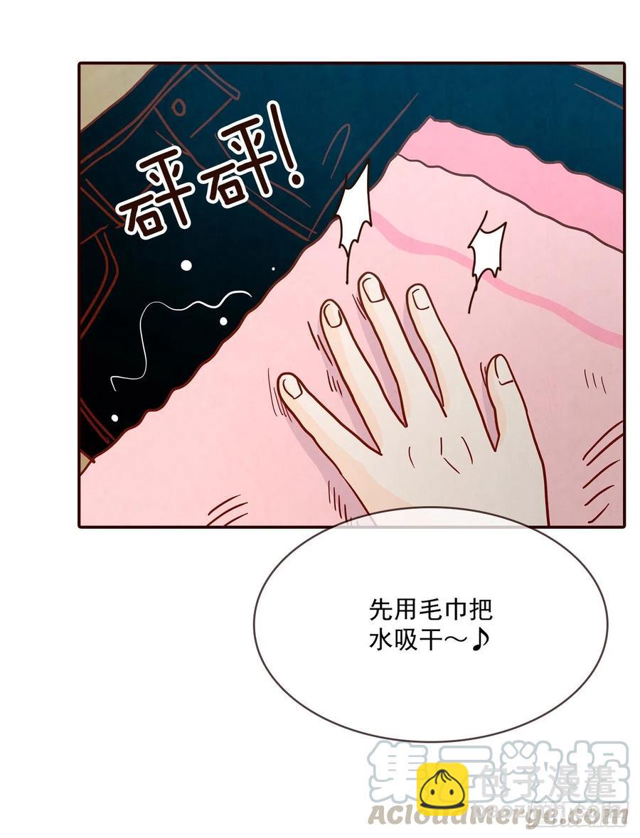 37.一场暴风雨(1/2)-第38话