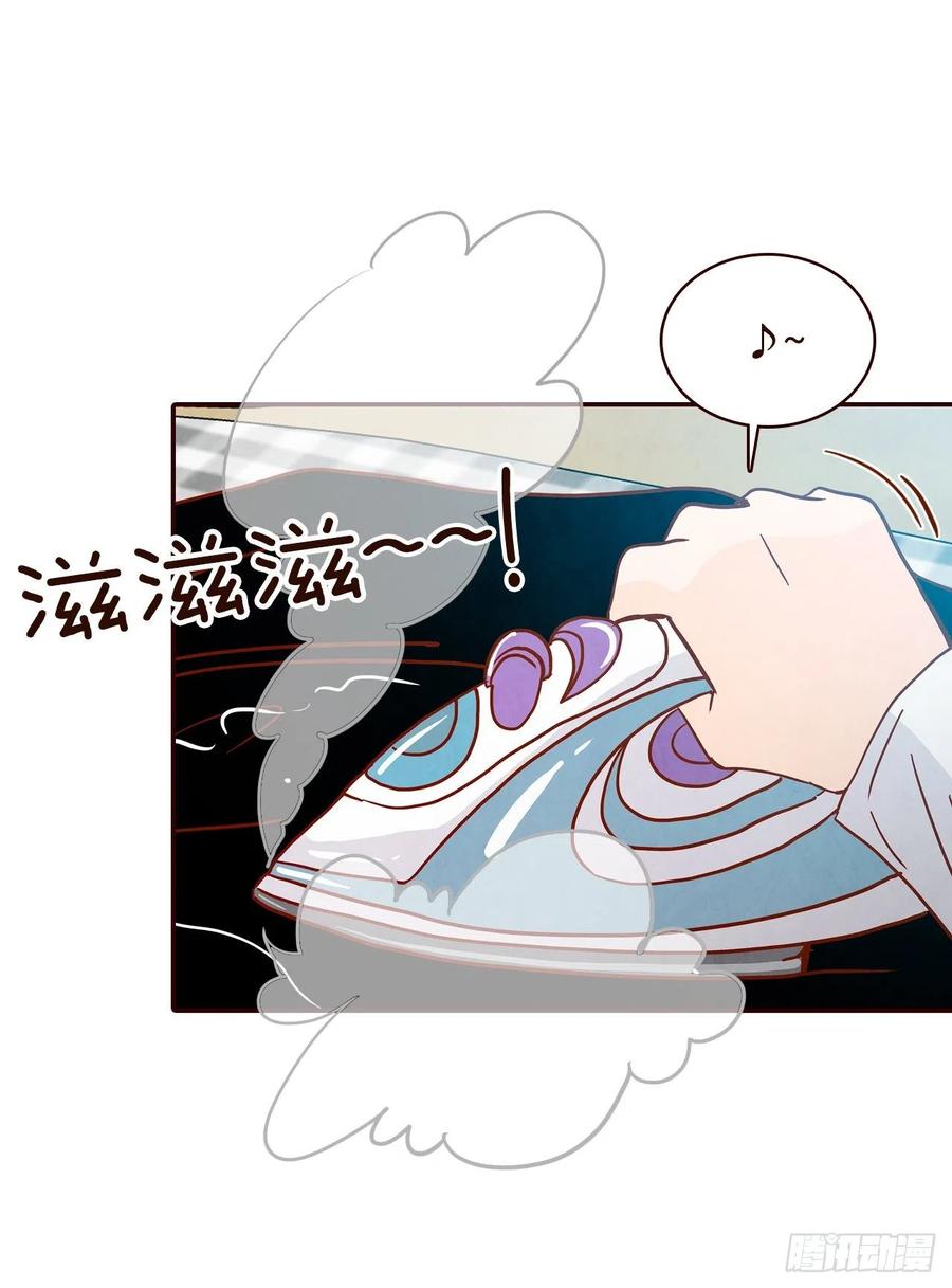 37.一场暴风雨(1/2)-第38话