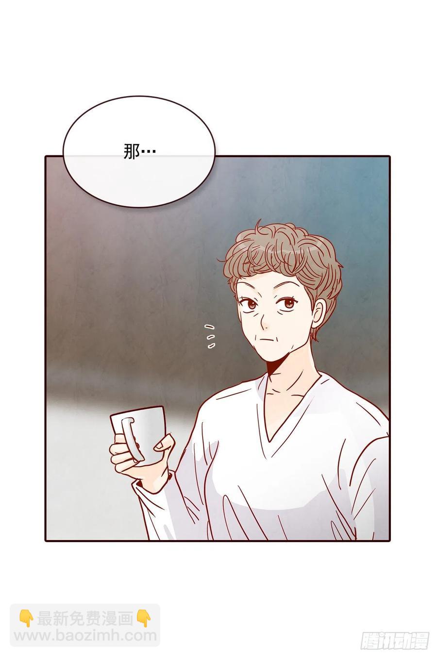 37.一场暴风雨(1/2)-第38话