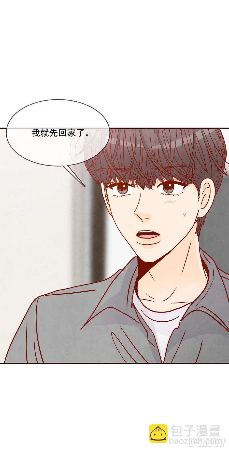 37.一场暴风雨(1/2)-第38话