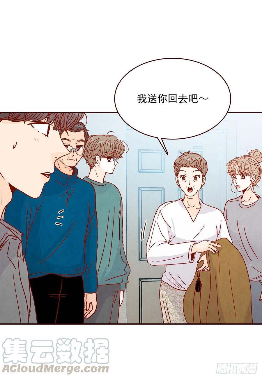 37.一场暴风雨(1/2)-第38话