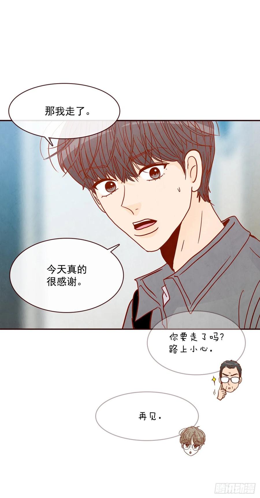 37.一场暴风雨(1/2)-第38话