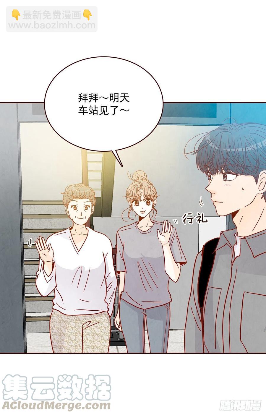 37.一场暴风雨(1/2)-第38话