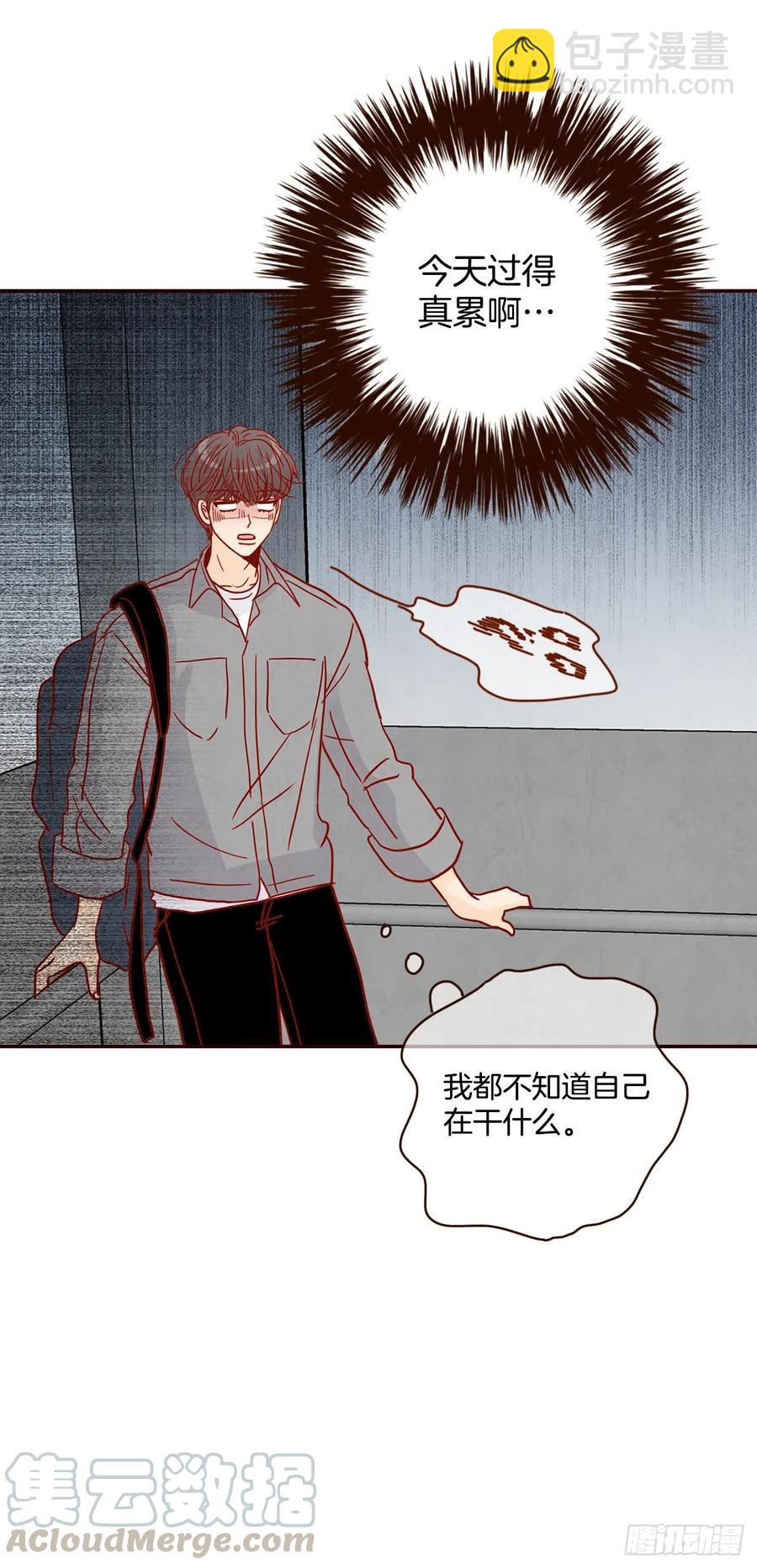 37.一场暴风雨(1/2)-第38话