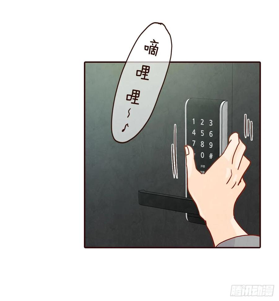 37.一场暴风雨(1/2)-第38话