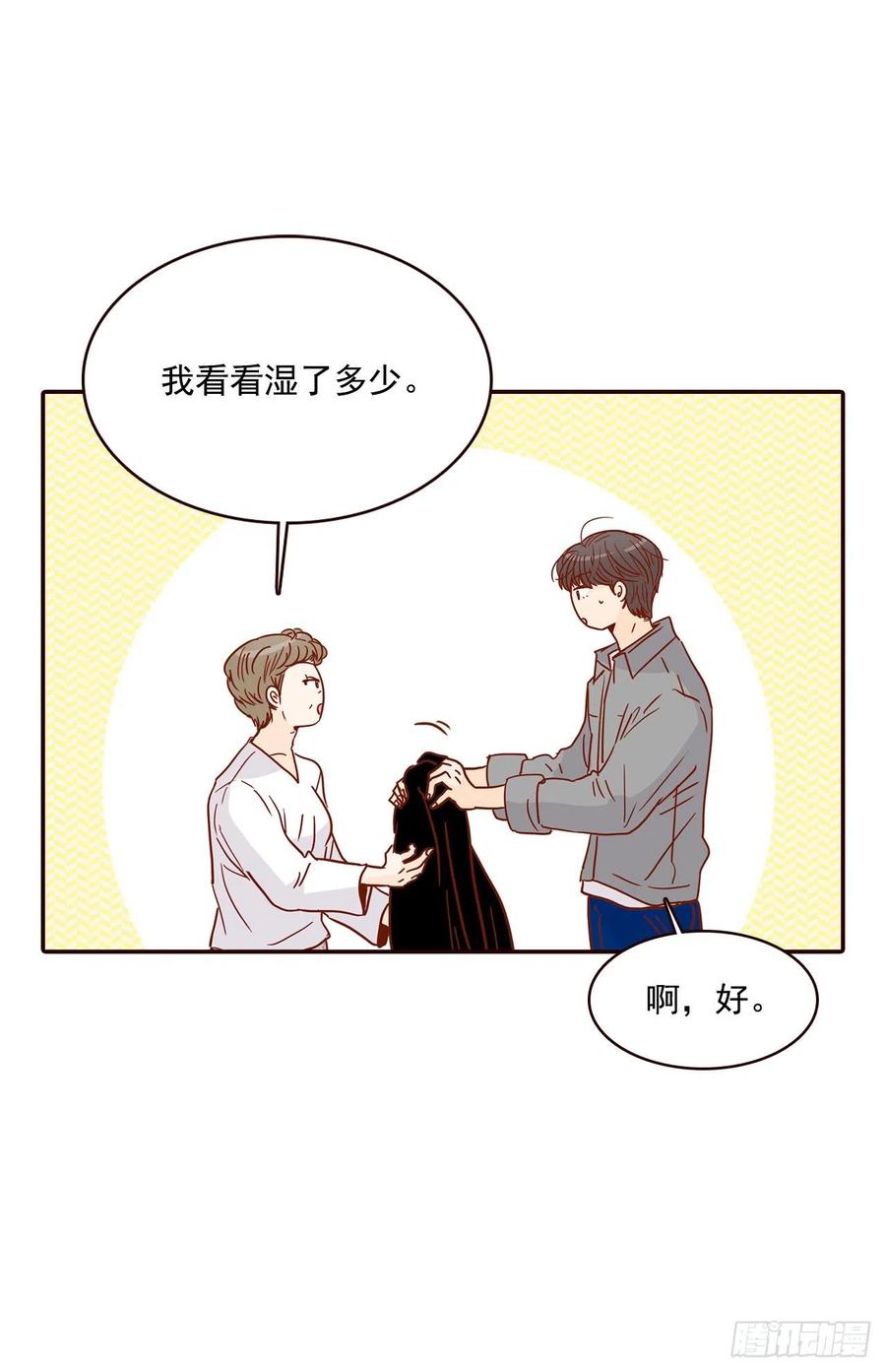 37.一场暴风雨(1/2)-第38话