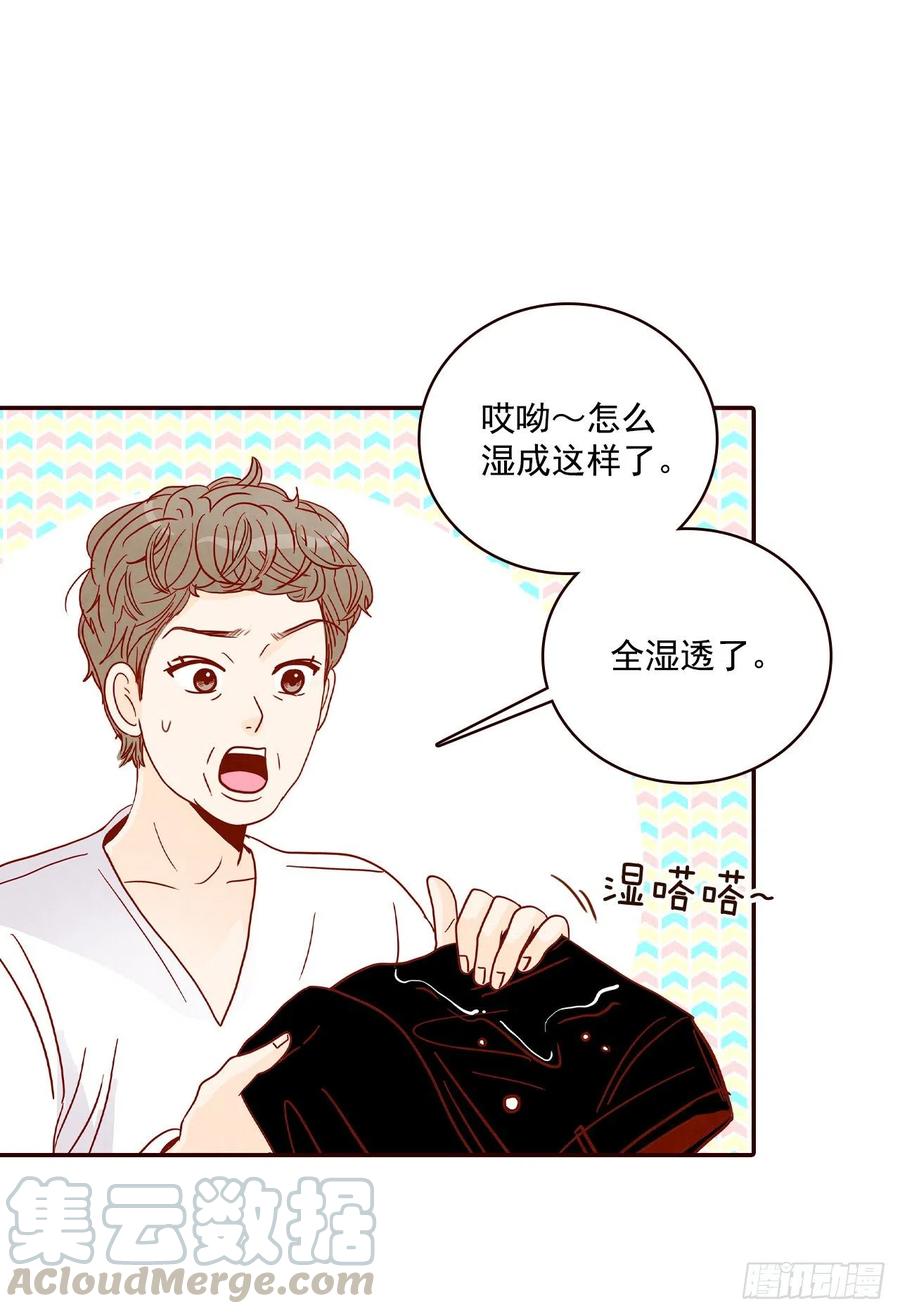 37.一场暴风雨(1/2)-第38话