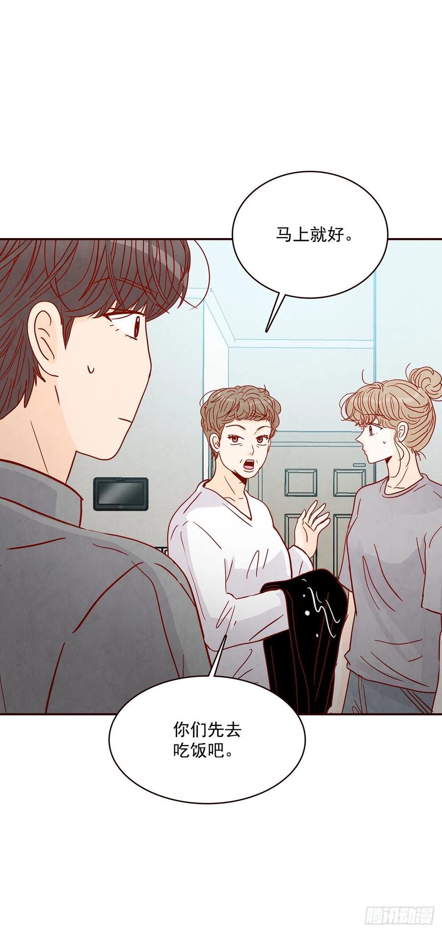 37.一场暴风雨(1/2)-第38话