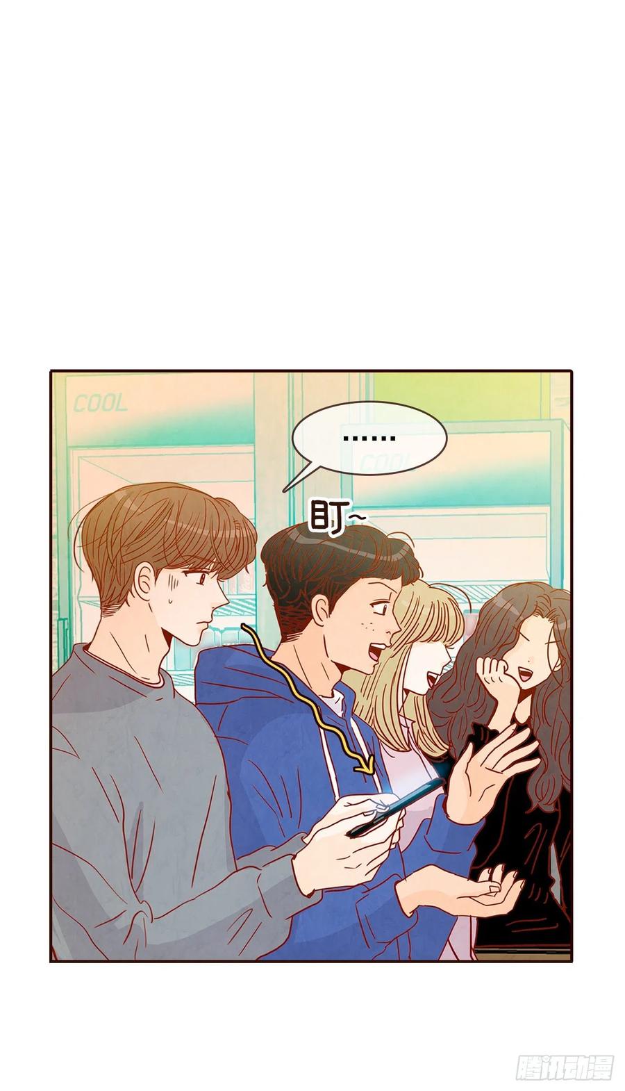 39.神秘快递(1/2)-第40话